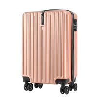 Li Shen Ke Carry-on Spinner Luggage 20 inches