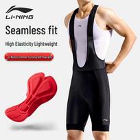 Li-Ning Unisex Cycling Bib Shorts XL black