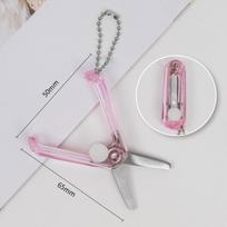 Creative Mini Portable Folding Scissors Transparent Simple Paper-Cutting Art Tool Stationary Scissors Office School Supplies A2
