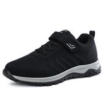 Genuine Soft-Soled Non-Slip Walking Shoes for Seniors - Lightweight & Comfortable for Spring and Autumn 44 black