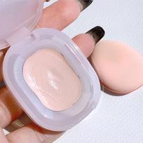 Fei Xi Bang Bang Highlighter Cream: Brightens Skin, Silky Smooth, Hydrating, Non-Caking, Includes Puff. beige