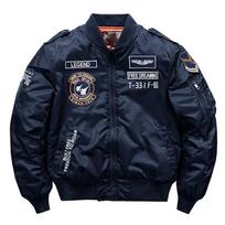 Žieminė vyriška striukė, karinė, motociklininko, Ma-1, aviacijos piloto, vyriška beisbolo bomber striukė L(Asian size) mėlyna