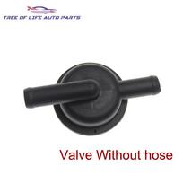 For RENAULT MASTER TRAFIC II OPEL VIVARO NISSAN INTERSTAR 2.2 dCi 2.5 dCi Cranckcase Breather Valve Hose 8200403043 4417365 Valve without pipe black