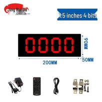 JINGRUIDA Digital Day Counter & Countdown Timer black