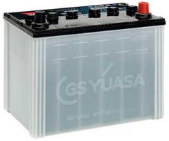 YUASA YBX7030 EFB 80Ah 760A (EN) akumuliatorius