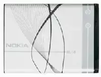 BL-5B Nokia baterija 890mAh Li-Ion (urmu)