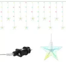 Lempučių užuolaida 300 LED, 3x3 m, šiltai balta