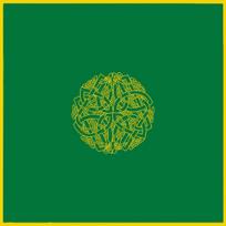 Taro kilimėlis Celtic Labyrinth