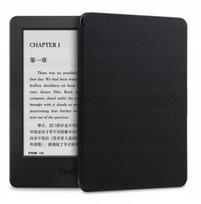 Dėklas Kindle Paperwhite V/5, plonas