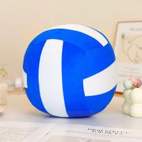 Creative Simulation Volleyball Doll Plush Toy Soft Volleyball Doll Home Pillow Cushion Children'S Doll 15cm（0.12kg）