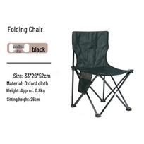 Portable Folding Stool for Camping, Beach, Picnic, and Fishing black
