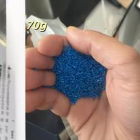 50/70/100G Transparent Thermoplastic Crystal Soil Free Resin Granules Plastic Soil Slim Handmade Diy Material Resin Clay A4 70g blue