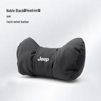 Jeep Headrest and Neck Pillow: Wrangler, Compass, Cherokee, Patriot - Lumbar Support Cushion for Interior Décor