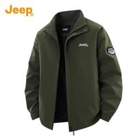 Jeep vyriškas laisvalaikio lauko kardiganas 3XL black