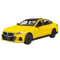 1/24 BMW 5 serijos 530 530LI Kupė Lydinio Luxy Sportinio Automobilio Modelis Metalo Transporto Priemonės Modelis Garso ir Šviesos Simuliacija Vaikų Dovana geltona