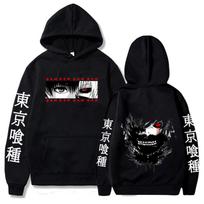 Anime Tokyo Ghoul Hoodies Ken Kaneki Graphic Printed Sweatshirts Men Casual Hip Hop Streetwear Couple Oversized Y2k Pullovers Loose Hoodie XXXL pilka