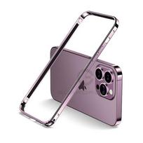 Itin plonas aliuminio metalinis rėmelis, lengvas apsauginis dėklas-buferis, skirtas 12 13 14 Plus 15 16 17 Pro Max, prabangus lydinio apsauginis priedas For iPhone17 Pro Max