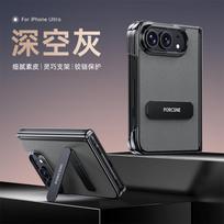 For iPhone Duo Fold 5G Case Luxury Matte Leather Ultra-Thin Skin-Friendly Folding Hinge Holder Shockproof Back Cover Accessories No Front Cover&iPhone Duo