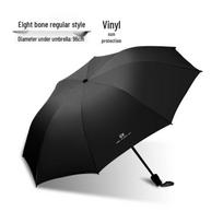 Three-Fold Automatic Reverse Umbrella with Reflective Edging & LED Light, Customizable Logo, All-Weather Protection for Business Use 23 inches gray