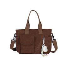 Women's Large Capacity Corduroy Tote Bag Solid Color Shoulder Bag brown