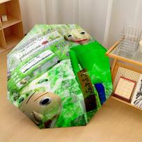 Baldi's Basics Windproof Auto 8 Rib Folding Umbrella Portable Outdoor Parasol Three-fold umbrella green