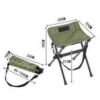 Ultra-Light Outdoor Folding Stool Foldable Fishing Chair Portable Camping Chair  Queuing žalia