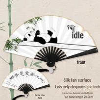 Cute Panda Chinese Cultural Bamboo Folding Fan for Kids - Hanfu Mamian Skirt Style black