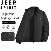 JEEP SPIRIT Vyriškas laisvalaikio švarkas su stovinčia apykakle XL black