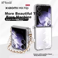 Phone Case for Xiaomi MIX Flip, Foldable Screen Crystal Clear Slim Full Coverage Portable Soft Case (With Leather Strap And Lanyard), Transparent