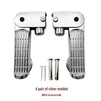 Folding Aluminum Alloy Rear Foot Pedal for Electric Scooters gray