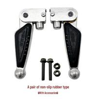 Folding Aluminum Alloy Rear Foot Pedal for Electric Scooters black
