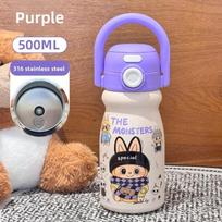 Carry Pot, High Value, Cute Double Drink Thermos Cup, Large Capacity Water Cup, Portable Portable Straw 500ml blue