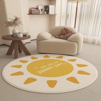 Nordic Soft Fluffy Irregular Round Bedside Rug, for Living Room Home Decor 60X60CM(2X2FT beige