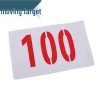 Athlete Competition Bib Numbers red