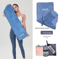 Greitai džiūstantis daugiafunkcis prakaitą sugeriantis sporto ir jogos rankšluostis - Minkštas ir patvarus 30*100cm No pouch cover (zip bag) indigo