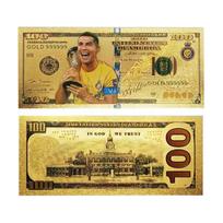 Nostalgic football commemorative banknote collection card football peripheral gift brown