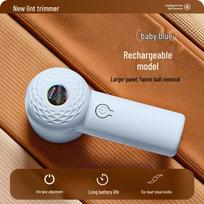 2025 USB Rechargeable Lint Remover - Portable, Efficient Fabric Shaver. white