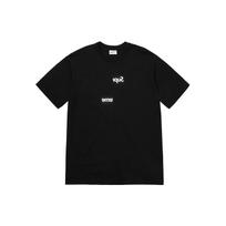 Supreme Comme Des Garcons Shirt Split Box Logo Tee SUP-FW18-401 M black