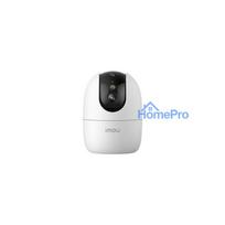 WRL CAMERA 5MP RANGER 2 PRO 4K / IPC-S2EP-8X0S IMOU