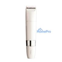 Venus Gentle Trimmer for the intimate area (white)