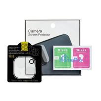 5D Full Glue Tempered Glass Camera Lens for iPhone 13 / 13 MINI transparent