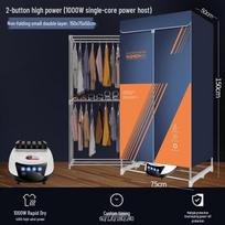Household Folding Clothes Dryer for Jackets, Jeans, and Kids' Air Drying Wardrobe gray