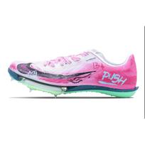 Nike Maxfly 2 amortizacija Atšokanti amortizacija Atšokanti žemi Air Zoom Bėgimo bateliai Vyriški Rožiniai FD8395-102(Komanda147-) 38.5 pink
