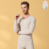 Vyriški termo šilkiniai besiūliai aksominiai dvipusiai šilti apatiniai U-neck, XL white