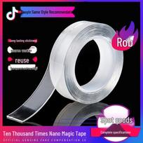 Traceless Nano Tape: Reusable Double-Sided Transparent Strong Adhesive Stickers Box as on TikTok, not for individual sale white