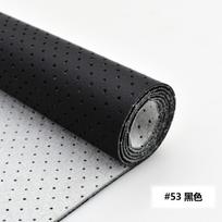Kvėpuojantis perforuotas dirbtinės odos audinys baldų apmušalams, sofų užvalkalams, automobilio interjerui, „pasidaryk pats“ siuvimui, dekoratyvinis PU audinys 0,7 mm storio 100x137cm 100x137cm black