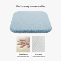 Memory Foam Seat Cushion for Office and Classroom Chairs 34x24x4cm 0.25kg