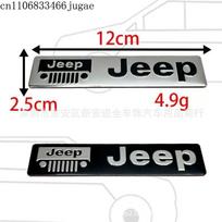 1PC for Jeep Patriot Liberty Grand Cherokee Wrangler Compass JL Alloy Car Body Sticker Rear Trunk Emblem Badge Accessories xmfk4