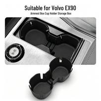 Volvo EX90 Center Console Cup Holder Limiter for 25-27 Models black