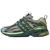 Adidas Song For The Mute X Adidas Adistar Cushion 'Shadow Green Bold Onix' Sportbačiai JH9008 44 gray
